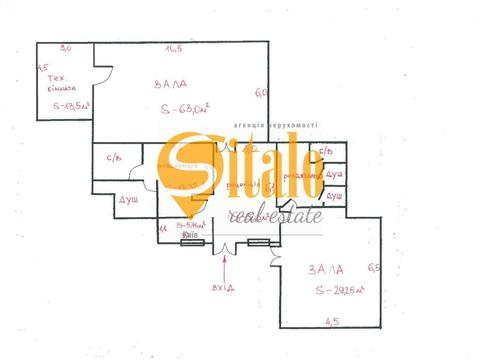 коммерческая по адресу Лютеранская ул., 7/10