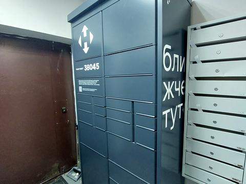 квартира за адресою Лобачевського пров., 7