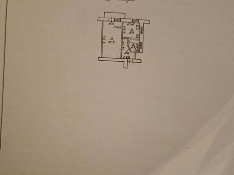 квартира по адресу Сегедская ул., 17а