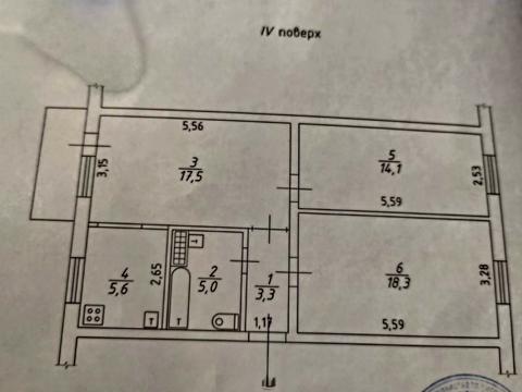 квартира за адресою Фонтанська дорога вул. (Перекопской дивизии улица), 16