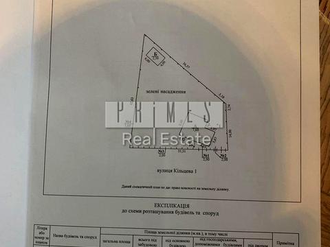 дом по адресу Садова
