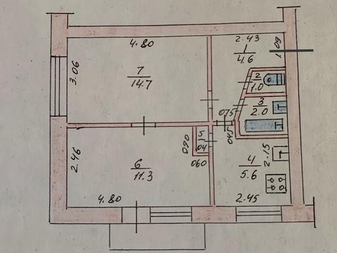 квартира по адресу Нововолынск, Шахтёрская ул., 4