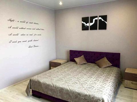 квартира за адресою Запорізьке шосе, 28-Ш