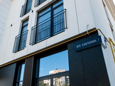 квартира за адресою Каштанова вул., 1