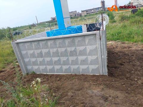 участок по адресу Промысловая ул.