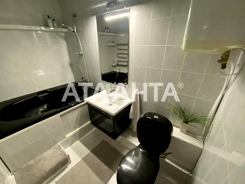 квартира за адресою Олексія Вадатурського вул. (Маршала Малиновського), 11