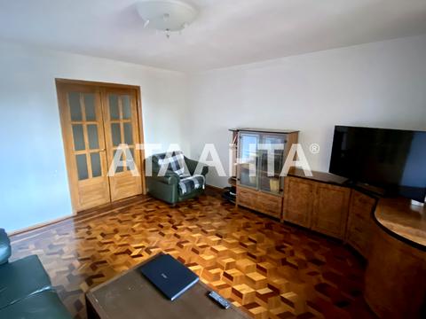 квартира за адресою Олексія Вадатурського вул. (Маршала Малиновського), 11