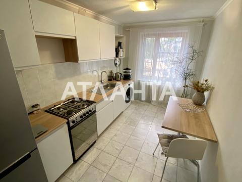 квартира за адресою Олексія Вадатурського вул. (Маршала Малиновського), 11