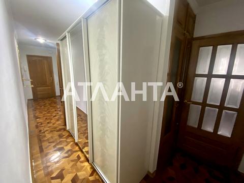 квартира за адресою Олексія Вадатурського вул. (Маршала Малиновського), 11