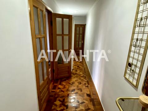 квартира за адресою Олексія Вадатурського вул. (Маршала Малиновського), 11