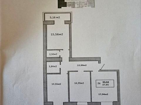 квартира по адресу Олега Антонова ул. (Карла Маркса), 13в
