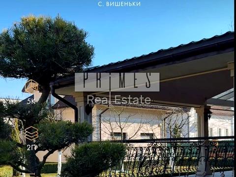 будинок за адресою Садова вул.