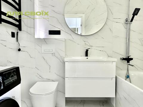 квартира за адресою Райдужний пров., 10