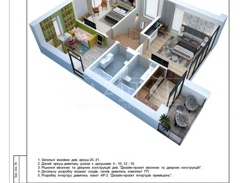 дом по адресу Анатолия Соловьяненко ул.
