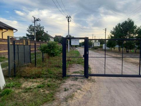 ділянка за адресою 