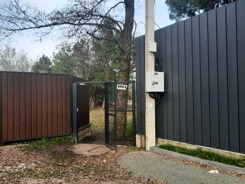 ділянка за адресою 