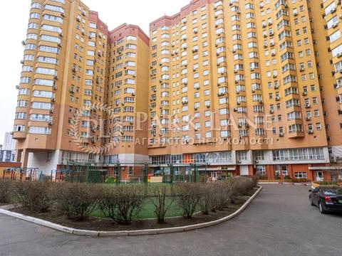 квартира по адресу Александра Мишуги ул., 2