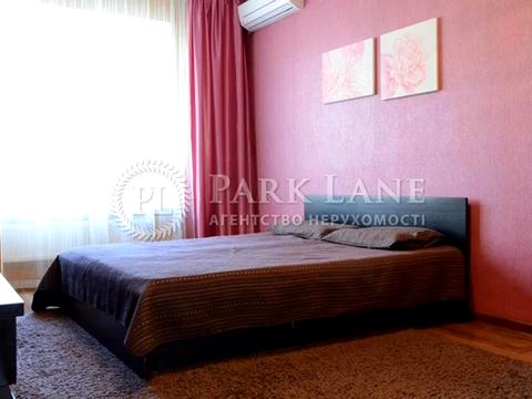 квартира по адресу Александра Мишуги ул., 2