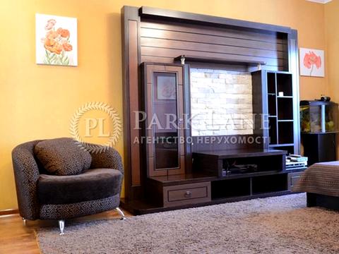 квартира по адресу Александра Мишуги ул., 2