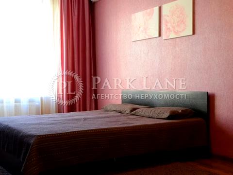 квартира по адресу Александра Мишуги ул., 2