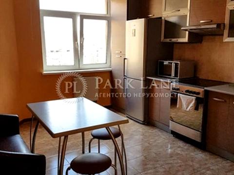 квартира по адресу Александра Мишуги ул., 2