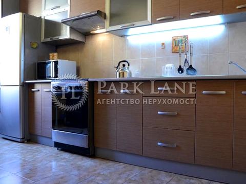 квартира по адресу Александра Мишуги ул., 2