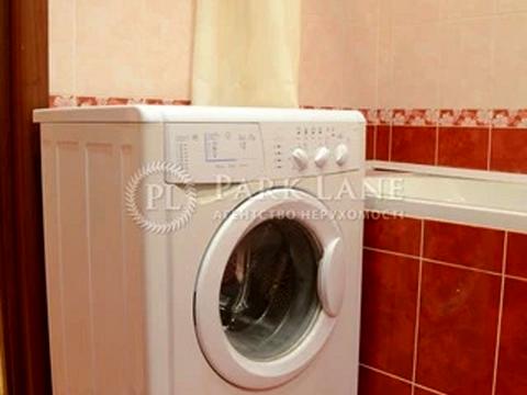 квартира по адресу Александра Мишуги ул., 2