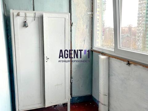 квартира за адресою Якуба Коласа вул., 5