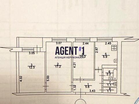 квартира за адресою Якуба Коласа вул., 5