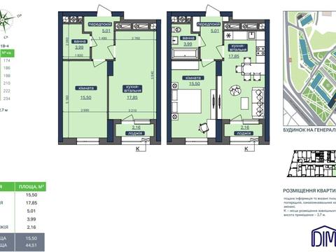 квартира по адресу Академика Заболотного ул., 1-Б