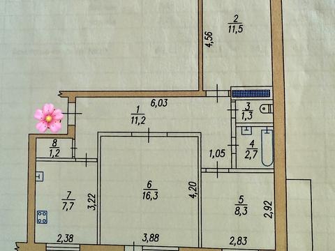 квартира за адресою Фортечна вул. (Грязнова), 88-Б