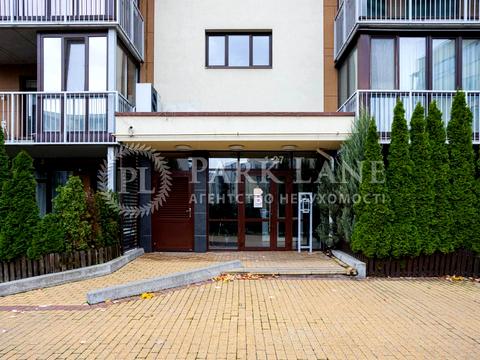 квартира по адресу Сергея Данченко ул., 14-А