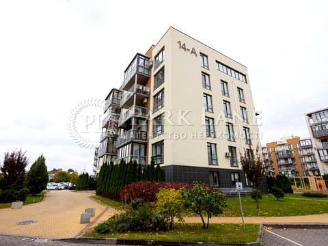 квартира по адресу Сергея Данченко ул., 14-А