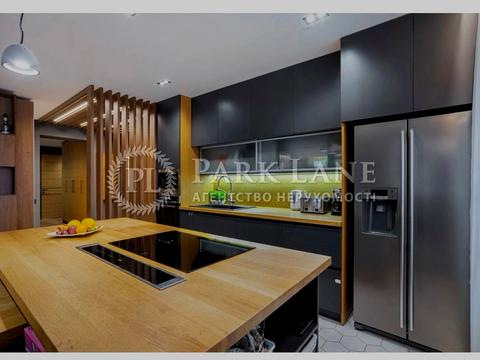 квартира по адресу Сергея Данченко ул., 14-А