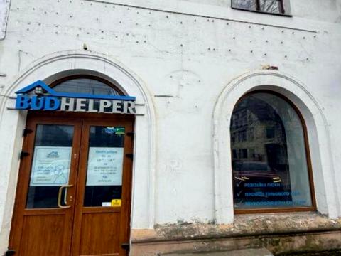 коммерческая по адресу Антоновича ул. (Сталинградской битвы), 115