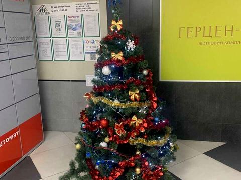 квартира по адресу Герцена ул., 35