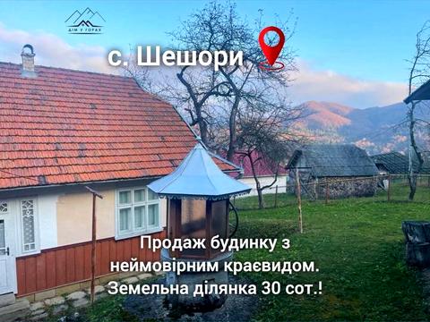 будинок за адресою Якубівка