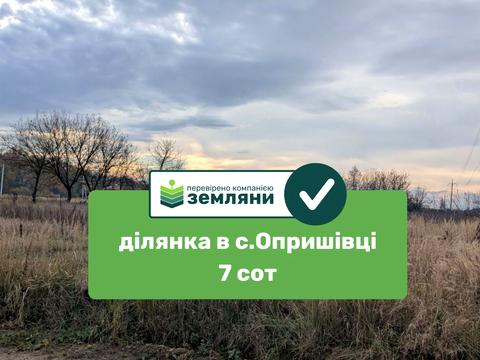 ділянка за адресою Івана Левинського вул.