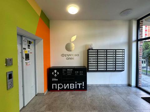 квартира по адресу Под Голоском ул., 16