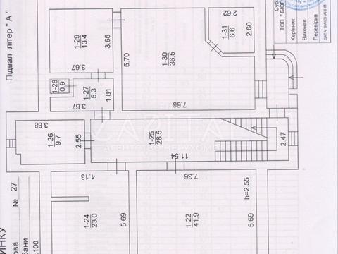 будинок за адресою Покровська вул.