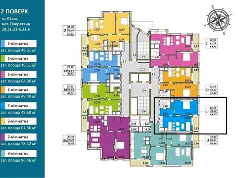 квартира за адресою Очеретяна вул., 31