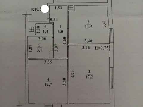 квартира по адресу Радужный массив ул., 23