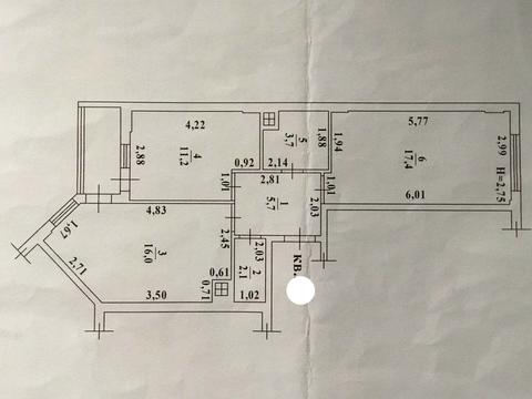 квартира по адресу Радужный массив ул., 20