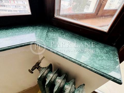 квартира за адресою Максима Кривоноса вул., 15