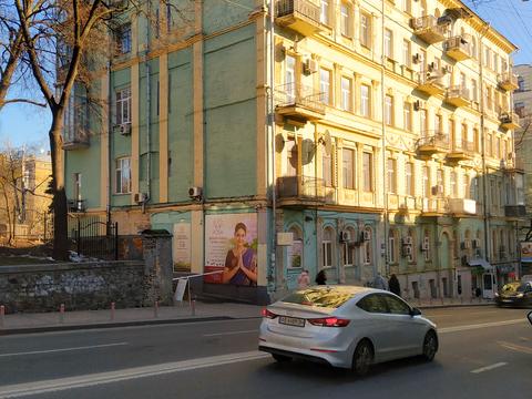 квартира за адресою Михайлівська вул., 24-А