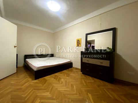 квартира за адресою Саксаганського вул., 88