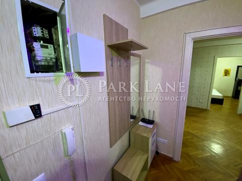 квартира за адресою Саксаганського вул., 88