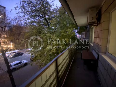 квартира за адресою Саксаганського вул., 88