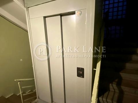 квартира за адресою Саксаганського вул., 88