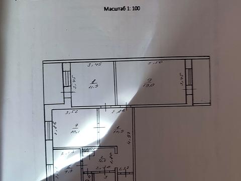 квартира за адресою Ивана Мазепы, 75